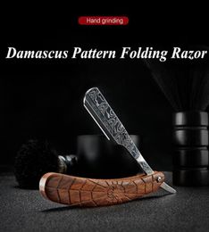Damascus Pattern Stainless Steel Folding Razor Spider Rosewood Grain Handle Men039s Facial Shaver Straight razor Holder G07229942495