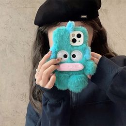 Phone Case Autumn and Winter Cute Cartoon Plush Anti Fall Soft Protector iPhone 15 14 13 11 Pro Max Fashion New Product 231104