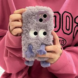 Phone Case Funny Fur Fluffy Monster phone case for iPhone 15 14 12 11 Pro MAX cute girl winter warm back cover soft plush cola South Korea 231104