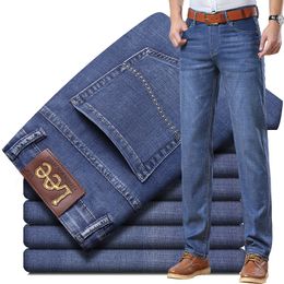 Men's Jeans Spring Summer Thin Denim Slim Fit European American High-end Brand Small Straight Pants XL892-5