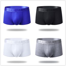 Underpants JOCKMAIL 4-piece/batch men's underwear boxing shorts trunk module sexy men's underwear boxing U-shaped invisible men's underwear 230404