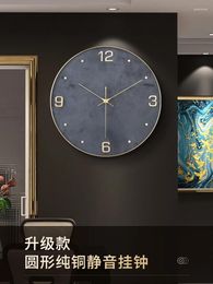 Wall Clocks Light Luxury 2023 Clock Living Room Home Fashion Watch Modern Minimalist Quartz