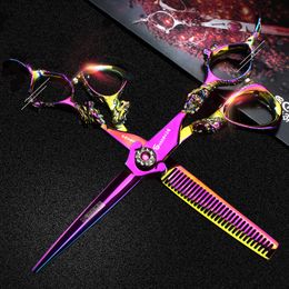 Hair Scissors Sharonds Barber Shop Professional Hairdressing Scissors Set 5.5 6 inch Hair Stylist Special Thinning Hair Cutting Scissors 230403