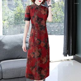 Ethnic Clothing Elegant Chinese Dresses Cheongsam Vestidos Vietnam Traditional Dress Robe Vintage Femme Long Oriental Qipao 11086