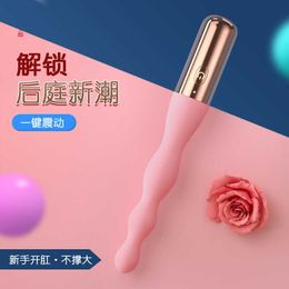 AA Designer Sex Doll Toys Unisex Flower Plug Advanced Vibrating Stick Women's Fun Supplies Masturbation Artefacts Women's Toys 136 Pieces/box