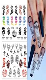 Dragon Snake Nail Stickers Red Black Gothic Design Water Slider Chinese Manicure Nails Art Decor CHSTZ111411378390125