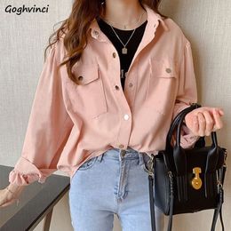 Women's Blouses Shirts Women's long sleeved solid Korean loose fitting student fashion women's retro street elegant style 230404