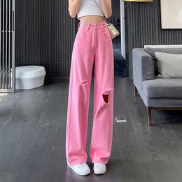 Женские джинсы, розовые широкие брюки, лето 2023, высокая талия, свободный крой, маленькие прямые брюки-пол, тонкий стиль