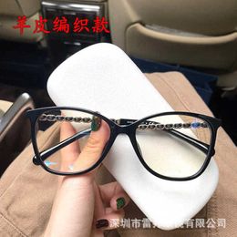 Women's Luxury Designer The same sheepskin woven spectacle frame of plain lens can be equipped with myopia prevention