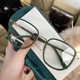fashion Green frame ultra blue light anti radiation glasses for myopic women matching size plain face Korean version eye care