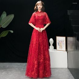 Ethnic Clothing Vintage Red Bride Wedding Qipao Exquisite Women Mesh Dress Half Sleeve Cheongsam Vestidos De Festa