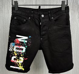 DSQ2 Men's Jeans short Luxury Designer Jeans Skinny Ripped Cool Guy Causal Hole Denim dsq Fit Jeans Washed short Pant d22