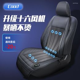 Car Seat Covers DC12V 24V Summer Cool Air Cushion With Fan Fast Blowing Ventilation Cooling Pat