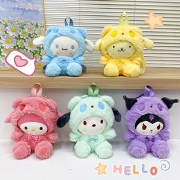 Wholesale cute Melody backpack plush toy kids game Playmate Holiday gift claw machine prizes