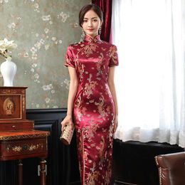 Ethnic Clothing Chinese Style Satin Dress Elegant Mandarin Collar Cheongsam Women Sexy Qipao 2023 Summer Short Sleeve Vintage Vestidso