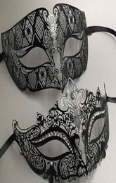 Metal Filigree Rhinestone Venetian Masquerade Couple Mask Pair Ball Event Wedding Party Mask Lot Costume MEN WOMEN2851064