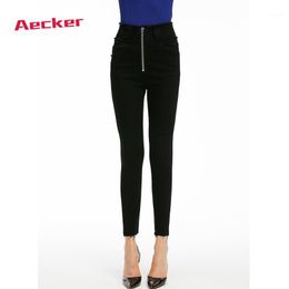 Womens Jeans Aecker Ladies Black High Waited Pants for Women Skinny Sexy Pencil Elastic Fashion Trousers Woman