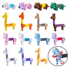 New Giraffe Pop Tubes Toys Kids Sensory Learning Toy Stress Relief Squeeze Fidget Toy Retractable Plastic Tube Decompression Toy 2050