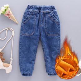 Trousers Toddler Boy Denim Harem Pants Kids Winter Clothes Boys' Autumn Jeans Children's Velvet Thicken Baby's Fashion