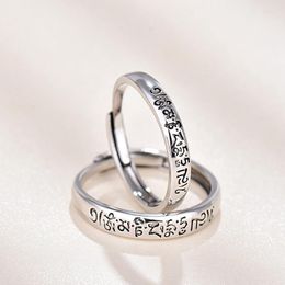Wedding Rings Six Word Mantras Amulet Silver Colour For Men&women Couples Ring Lotus Sanskrit Buddhist Mantra Jewellery RingWedding Rita22