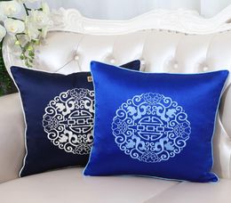 Luxury Vintage Fine Embroidered Pillow Cover Sofa Chair Cushion Cover Decorative Chinese style High End Silk Satin Pillow Case5737089
