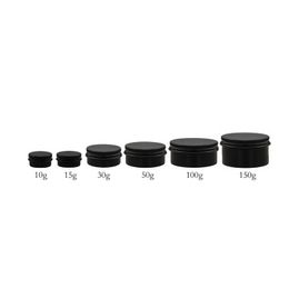 100pcs/lot 10g 15g 30g 50g 100g 150g Black Empty Aluminium jar 50gram metal cream jar 150g Aluminium tin cosmetic container Matte Black