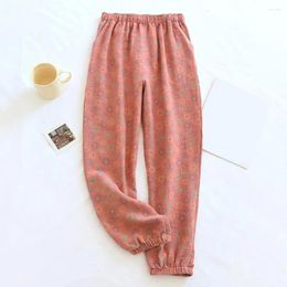 Women's Sleepwear Simple Women Pants Loose Loungewear Mid-rise Casual Floral Printing Sleeping Bottoms