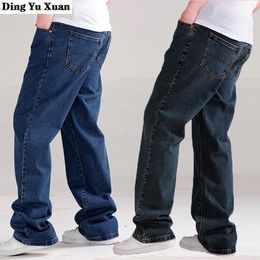 Men's Jeans Straight Loose Denim Trousers Men Wide Leg Jean Homme Plus Big Size 28-44 46 48 Mens Soft Cotton Relaxed Fit