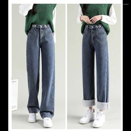 Women's Jeans Women Straight Tube High Waisted 2023 Winter Lining Plush Warm Loose Fitting Wide Leg Pants