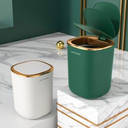 Waste Bins 12L Intelligent Sensor Garbage Bin Kitchen Bathroom Toilet Bin Garbage Bin provides the automatic sensing waterproof bin with a lid 230406