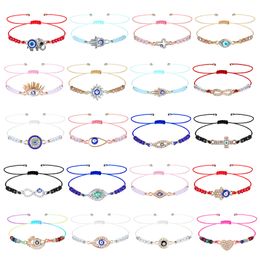 Chain Choice Of All Evil Eye Bracelet 7 Knot Protective Bracelets Lucky String Kabh Protection For Women Men Family Drop Delivery Amemc