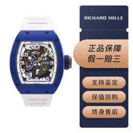Richarmill Watch Automatic Mechanical Swiss Wristwatches Movement Watches RM030 Blue Ceramic Paris Limited Edition Mens Fashion Leisure Business Sports WN-CESE