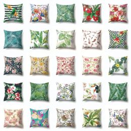 Pillow /Decorative Geometric Abstract Case Home Decor Green Flowers And Leaves Cover Car Square Decoration Salon 45cm