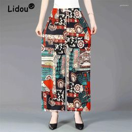 Women's Pants Summer Retro Floral Print Middle Aged Elderly Women Wide Leg Ladies Loose High Waist Trousers Elegant Ice Silk Pantalones