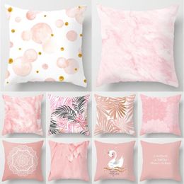 Pillow Pink Feather Cover 45x45cm Car Sofa Home Decor Case Soft Polyester Throw Covers Decorative