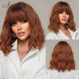 Synthetic Wigs Easihair Short Wavy Synthetic Wigs Brown Orange Omber Natural Hair for Women with Bangs Bob Cosplay Use Heat Resistant 230227