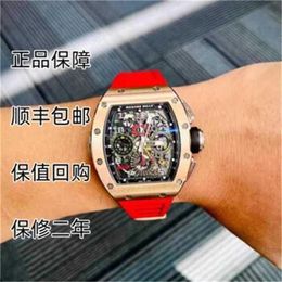 Swiss Luxury Wristwatches Richardmill Automatic Mechanical Watches men's (Haidong comes to collect watches) RM11-02 Rose Gold WN-C3XH