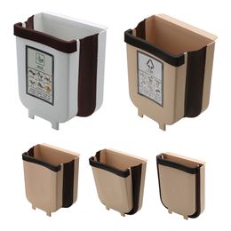 Waste Bins Wall mounted s bathroom folding s bathroom s kitchen s cabinets door mounted s 230406