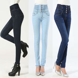 2023 Autumn New Large Slim with High Waist Elastic Feet Pencil Pants for Women in Korean Version