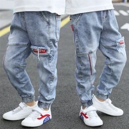 Jeans Children's pants Boys' jeans Autumn Korean version Children's boys' pants Soft denim Youth ankle length pants Cotton casual 230406