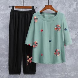 Women's Two Piece Pants Stylish Mother T-shirt Set Loose Type Sleepwear Three Quarter Sleeves Autumn Women For Daily Wear
