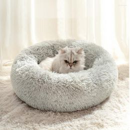 Cat Beds Very Soft Plush Bed Mat Pet Warm Basket Cushion Cats House Sofa Dog Pillow Lounger Kennel Accessories Products For