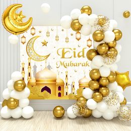 Other Event Party Supplies Eid Mubarak Balloon Background Ramadan Kareem Decoration Ballons Muslim Islamic Festival 230406