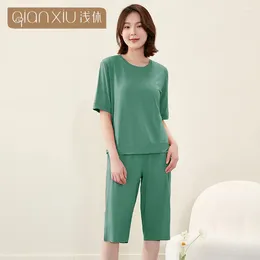 Women's Sleepwear 2023 Summer Casual Pyjama Sets With Bra Ladies Bamboo Fibre Suit Women Short Sleeve T Shirt & Half Pants Home Clothes