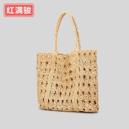 Spring and Summer New Hollow Grass Woven Bag for Female Minority Handmade Woven Vegetable Basket Bag ins Beach Vacation Bag 230406