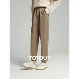 Women's Pants Toyouth Women Woollen Suit 2023 Winter Elastic Waist Straight Loose Wide-leg Trousers Retro Commuting Comfort