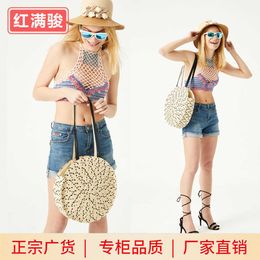 Spring/Summer Handmade Paper Rope Woven Bag with Large Capacity Contrast Colour Round Grass Woven Bag ins Beach Vacation Shoulder Bag 230406