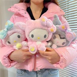 Wholesale and retail cute cartoon surrounding plush toys figures stars and moon pajamas series children's playmates holiday gift ornaments