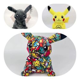 Wholesale cute Doodle pika plush toy kids game Playmate Holiday gift Claw machine prizes