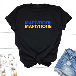 Womens TShirt Ukraine Mariupol T Shirt Women Men Graphic T Shirts Blue Yellow Letter Print Tee Shirt Womens Clothing Top Casual Streetwear 230406